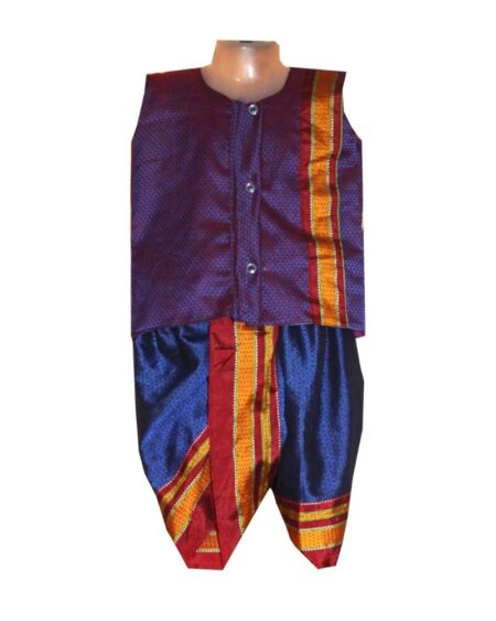 Khun Dhoti Kurta
